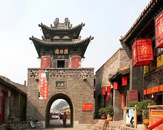 Pingyao tours and China tours pictures